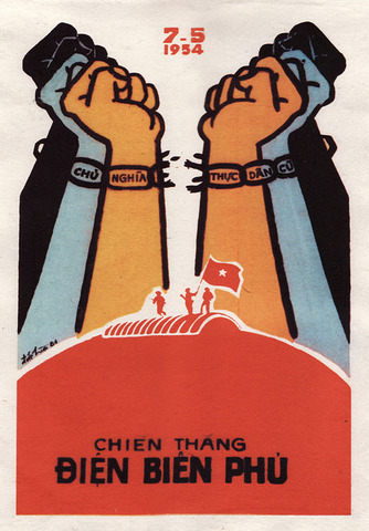 Vietnam overran Dien Bien Phu