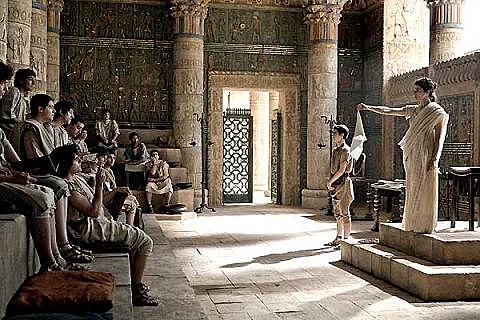 2000 A.C. Teatro Antiguo Egipto