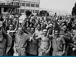 "Revolución argentina" - quinto golpe de Estado