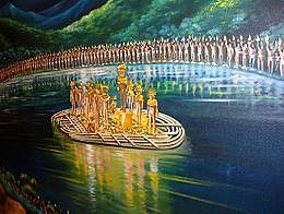 La leyenda del Dorado