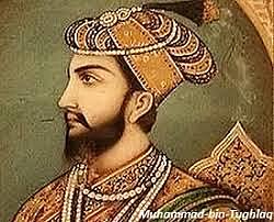 Sultan Muhammad Tughlaq (1325-51)