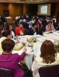 Creación del Instituto Internacional de Planeamiento de la Educación (ILPE)