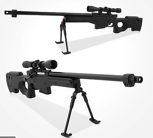 AWM (Arctic Warfare Magnum) GUN