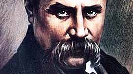 Timeline: Життєпис Тараса Шевченка  (авторка - Тетяна Бутурлим)