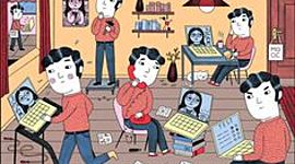 Timeline: Sistema Nacional de Supervision en Honduras