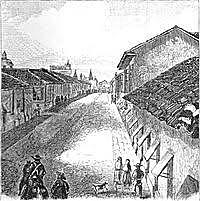 Comisión Escolar integrada  para la inspección de escuelas.