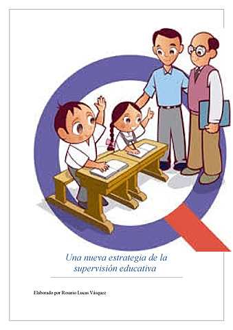 La supervisión en el sistema escolar hondureño