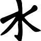 Confucianism symbol