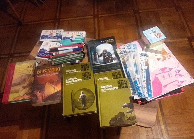 სასწავლო პროექტი "მკითხველთა კლუბი"