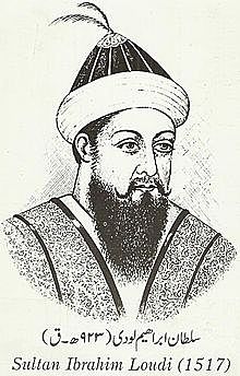Ibrahim Lodhi (Lodhi Dynasty)