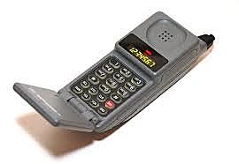 Our First Cell Phone