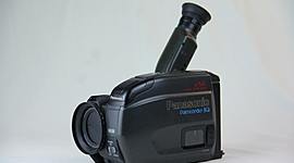 Timeline: Technology Timeline