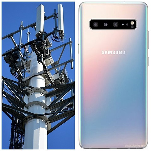 Última Red móvil 5G