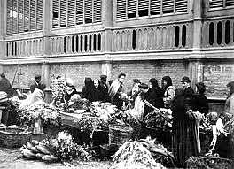 Surgimiento del Higienismo (año 1842 D.C)