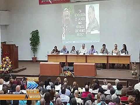 Seminario Nacional de supervision de educación Media