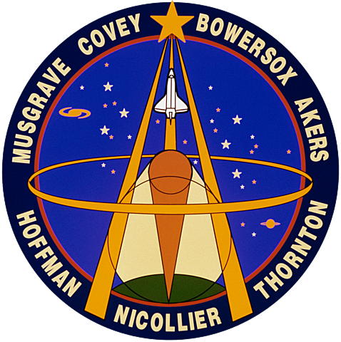 STS-61, first Hubble Space Telescope servicing mission