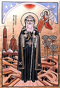 Escuela Monástica de Oriente