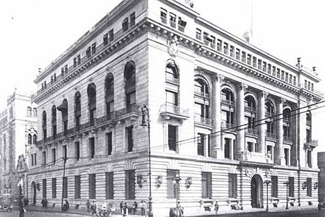 Constitución del Banco de México