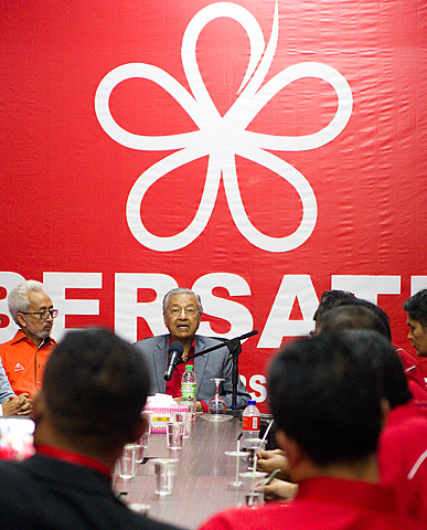 敦马辞去首相一职