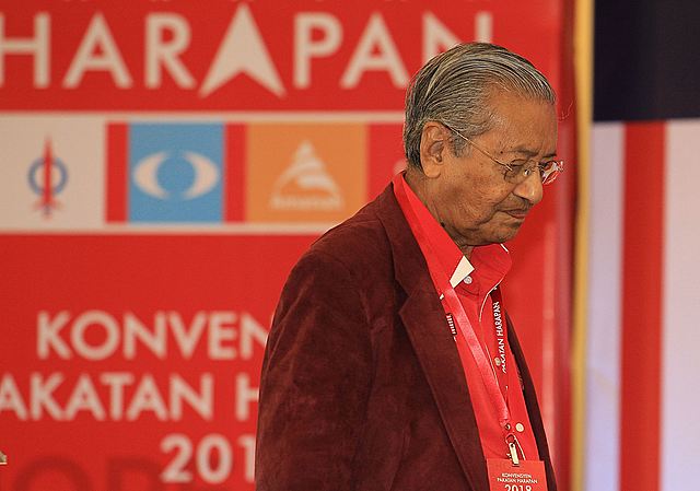 敦马与各党魁会面