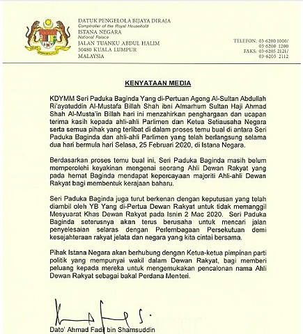 没人获多数议员支持 政党提名首相人选