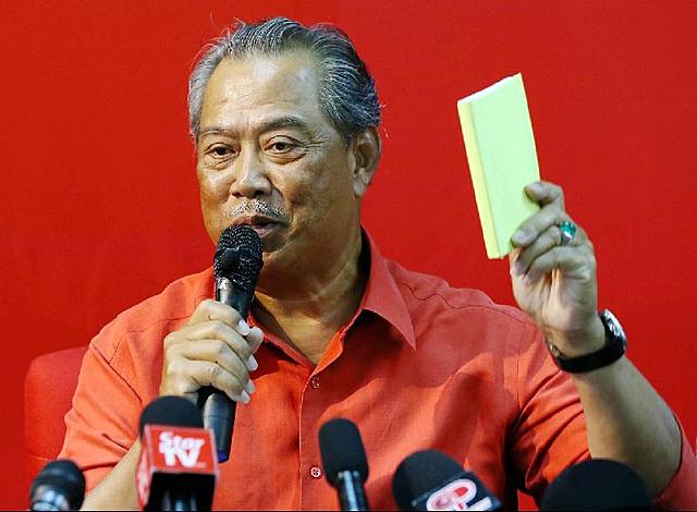 96名国会议员表态支持慕尤丁为第八任首相