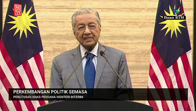 敦马提出“团结政府”概念