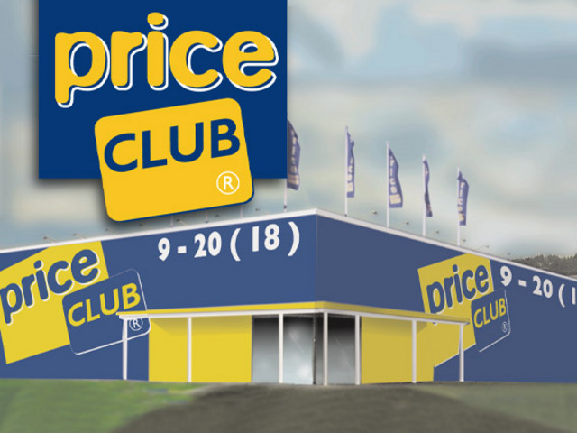 Opening of the First Price Club