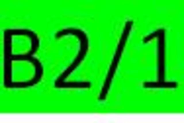 COPEA/DI -Início do Replanejamento das  Disciplinas pelas DI's