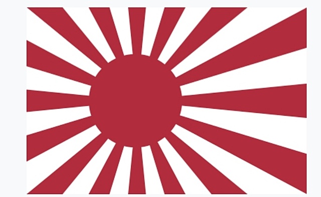 Armada Imperial Japonesa