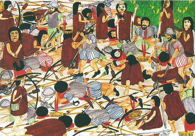 Historia del Per Erica Huaman - 1ae06b55a6e8a6386829a911751d1b2b