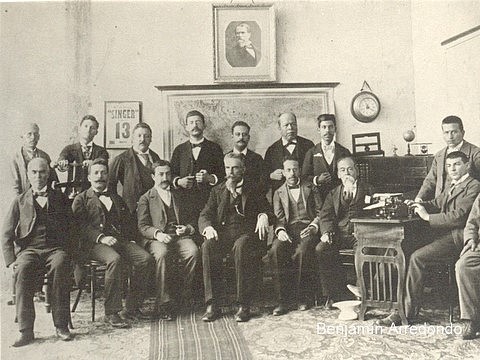 First presidential term. (1877-1880)