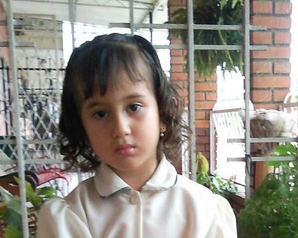 INGRESO AL PREESCOLAR