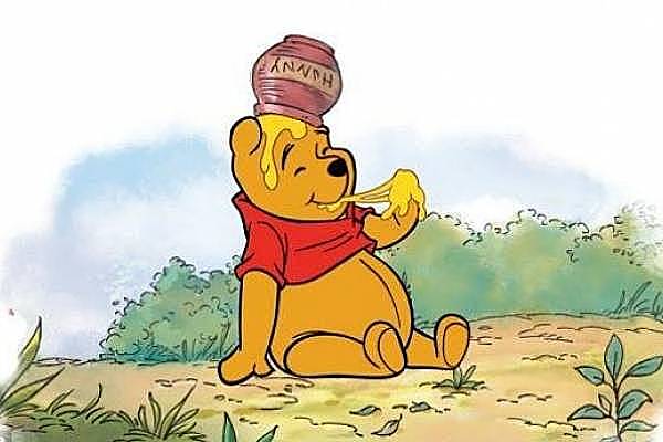 1926 Winnie The Pooh