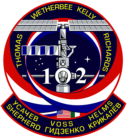 STS-102, the first use of the Multi Purpose Logistics Module (Leonardo)