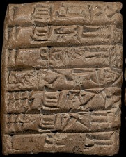 Transmision de Mensajes Escritos (Tablas Sumerias/Escritura Cuneiforme)