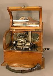 Predecessor to the Jukebox