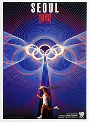 Final de la Guerra Fría.