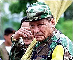 INICIO GUERRA DE LAS FARC Y EJERCITO COLOMBIANO