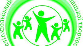 Timeline:  История Дворца творчества