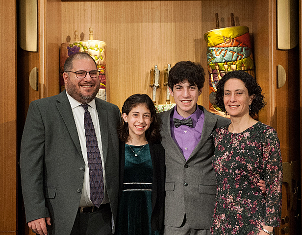 Aleeza's Bat Mitzvah