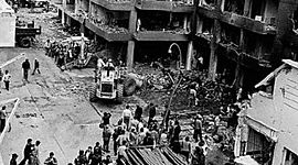 Timeline: Terrorismo en el Perú