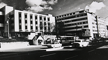 Universidad Javeriana