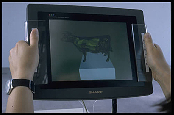 Inicio de la realidad aumentada en el arte