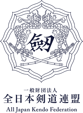 Federación Japonesa de Kendo