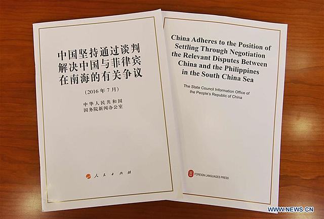 China Publishes a white paper