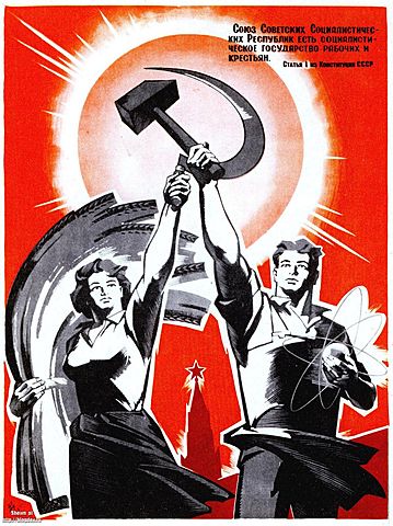 Creación de la Unión Soviética