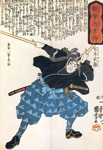 Musashi, el libro de los cinco anillos y tantos otros manuales