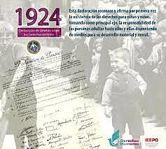 Inicio de reconocimiento de los derechos del iño