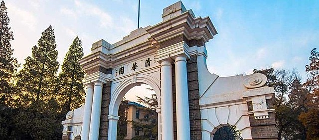 TSINGHUA UNIVERSITY